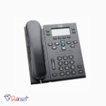 cisco ip phone 6945