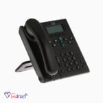 cisco ip phone 6945