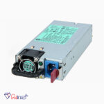 1200Watt platinum power supply