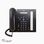 6961 ip phone