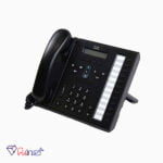 6961 ip phone