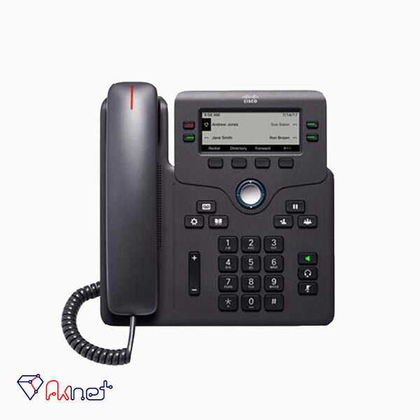 cisco ip phone 6841