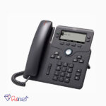 cisco ip phone 6841