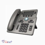 cisco ip phone 6841