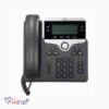 cisco-7841-k9-تلفن سیسکو
