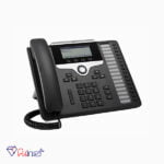 cisco 7861 ip phone
