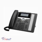 cisco 7861 ip phone