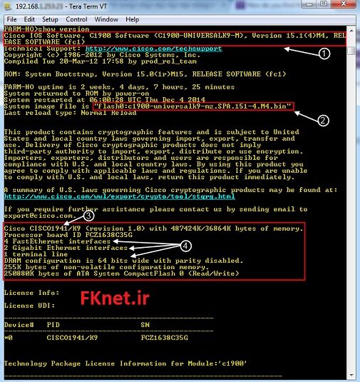 Cisco-router-Show-version
